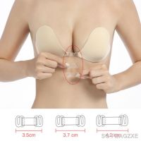 【CW】❁  Strapless Backless Heart-Shaped Chest Paste Silicone Front Gather Invisible