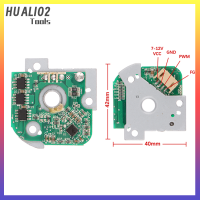 มอเตอร์ขับเคลื่อนแบบไร้แปรงถ่านกระแสตรง7-12V HUALI02บอร์ดคอนโทรลไดร์เวอร์มอเตอร์ฮาร์ดดิสก์บอร์ดคอนโทรลแผงควบคุมความเร็ว