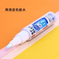 Japans Kuretake color-changing glue pen type ultra-sticky two-color liquid glue Kuretake multi-functional blue handmade glue