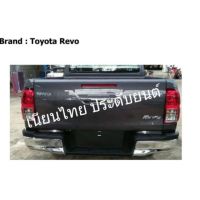 พร้อมส่ง โปรโมชั่น กันชนท้าย TOYOTO REVO ทรงห้าง ตรงรุ่น ส่งทั่วประเทศ กันชน หน้า กันชน หลัง กันชน หน้า ออฟ โร ด กันชน หลัง วี โก้