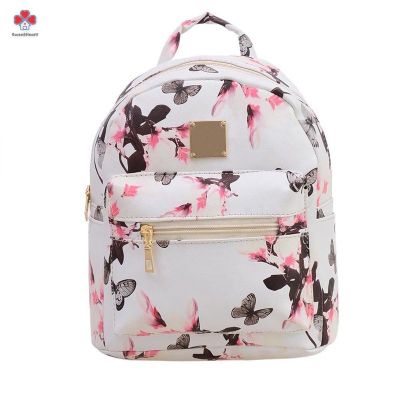 ❀❃❀ PU Leather Pocket Girl Backpacks Fashion Bag Daffodils Rivets Women Bag School Girl Backpack
