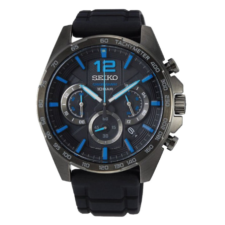 Watchspree Seiko Chronograph Black Silicone Strap Watch SSB353P1