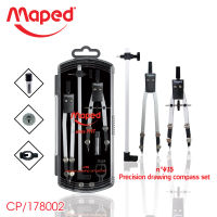 Maped (มาเพ็ด) ชุดวงเวียนดีไวเดอร์ (n°415) Maped รหัส CP/178002