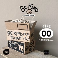 กล่องพัสดุ กล่องไปรษณีย์ฝาชน พิมพ์ลาย Be Kind To Me เบอร์ 00 (20 ใบ) พร้อมส่ง!!!