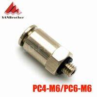 Hot! 3D Printer Pneumatic Fittings PC4 M6PC6 M6 For 4mm6mm PTFE Tube Connector Coupler Top Quality