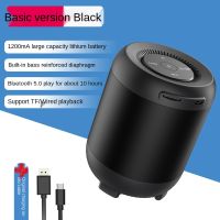 Mini Bluetooth Speaker Subwoofer Enhanced Bass HIFI Interconnected Stereo Outdoor Portable Wireless Sound Box for Home