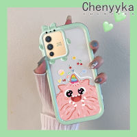 เคส Chenyyka สำหรับ VIVO V23 5G S12 5G V23i 5G เคสลายการ์ตูนรูปโบว์มอนสเตอร์น้อยน่ารักเคสนิ่มกันรอยขีดข่วนเคสโทรศัพท์โปร่งใสฝาครอบป้องกันเลนส์กล้องถ่ายรูป TPU ซิลิกาเจล