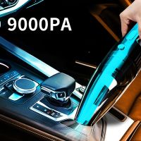 GBUATG เครื่องดูดฝุ่นในรถยนต์ไร้สาย9000PA Cyclone Suction Portable Rechargeable Auto Vacuum Cleaner Quick Charge Car Home Appliance