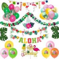 ตกแต่งพรรคฮาวาย Flamingo Garlands แบนเนอร์บอลลูนสำหรับ ALOHA Luau Party Tropical Summer Beach วันเกิด Party Supplies-Giers