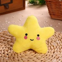 Pet Bite Squeaky Toys Smile Star Shape Cute Stuffed Toys for Dogs Puppy Biting BB Sound Chew Squeaker Plush Toy for Cats Toys
