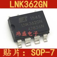 10pcs LNK362 LNK362GN SOP-7