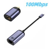 USB C 1000Mbps Ethernet Adapter Cable Drive-free Type-C To RJ45 Network Card LAN Converter for Mobile Phone Laptop Computer  USB Network Adapters