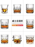 ✸✢❂ Whiskey pure drink Internet celebrity beer brandy high-end classical wine bar