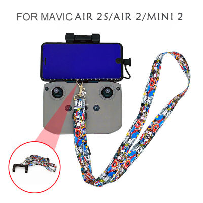 Coolmanloveit Adjustable Neck Strap Lanyard fir DJI Mavic Air 2S /Air 2 /Mini 2 Remote Control