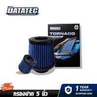 กรองอากาศ ปาก 5 นิ้ว DATATEC TORNADO AIR FILTER (UNIVERSAL)