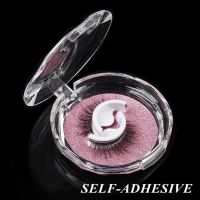 Self Adhesive False Eyelashes Extension3D Effect No Glue Bonded Band Lashes SetHome Eyelashes Extension Self StickFaux cils