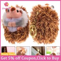 Jiogein 2PCS ยัดพวงกุญแจพวงกุญแจพุ่มไม้พลัชเฮดจ์พวงกุญแจการ์ตูน Hedgehog Keychain Decors