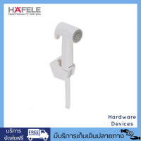 HAFELE ชุดสายฉีดขำระ สายอ่อน 120cm ABS สีขาว รหัสสินค้า 495.95.002