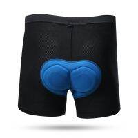 [COD] Cross-border hot-selling underwear sponge silicone cushion outdoor sports pants thickened mens and womens