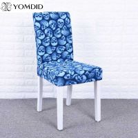 2pcs/lot Stretch Chair Cover Removable Elastic Printed Chair Cover for Restaurant Banquet Hotel Dining Floral Print Chair Cover Sofa Covers  Slips