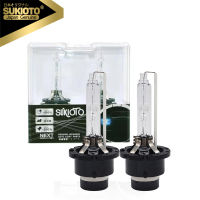 SUKIOTO ญี่ปุ่นของแท้66240 D2S Xenon HID หลอดไฟเดิม D4S รถ Xenon ไฟหน้า35W 55W 4300K 6000K 8000K มาตรฐานโคมไฟอัตโนมัติ