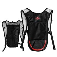 Bike Bag Hydration Pack Backpack Lightweight Camel Back Running Water Vest for Outdoor Trail Running Hiking Cycling Race