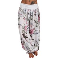 Women Wide Leg Pants Floral Casual Lounge Trousers Loose Waistband Oversized Yoga Harem Plus Size Dance Pajama Long Pant