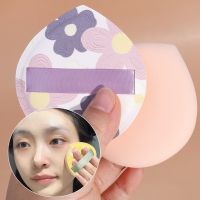 Soft Air Cushion Puff Concealer Brush Round Makeup Sponges Elastic Marshmallow Cosmetic Foundation Powder Wet Dry Use Tools