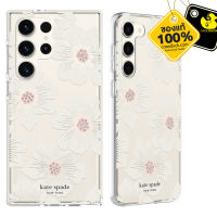 Kate Spade New York - Protective Hardshell เคสสำหรับ Samsung Galaxy S23 Ultra / S23 Plus / S23