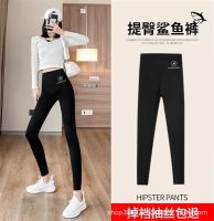 The spring and autumn period and the thin flocking shark pants and high thickening outside wear waist belly in thin cycling yoga barbie leggings femaleTH