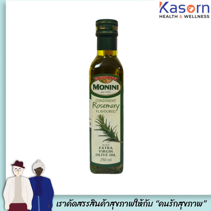 monini-extra-virgin-olive-oil-rosemary-flavoured-250มล-โมนีนี-เอ็กซ์ตร้า-เวอร์จิ้น-โอลีฟ-ออยล์-โรสแมรี่-โมนีนี่-1515