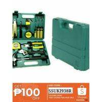 [AMO Garden Decoration]Lucky 7 LECHG TOOLS 16Pcs HANDY ชุด LC8016