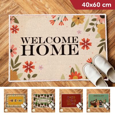 Welcome Doormat Print Pattern Writing 40x60cm