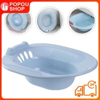 POPOUSHOP Sitz Bath Toilet Seat Seat ตั้งครรภ์หญิงล้างอ่างล้างหน้าชิ้นส่วนส่วนตัวซักอ่าง