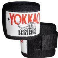 【NOV】 ผ้าพันมือ มวยไทย YOKKAO MUAY THAI HAND WRAPS ชนิด ผ้ายืด ELASTICATED STRETCH COTTON ยาว 450 CM เหมาะสมกับ กีฬา มวยไทย ชก