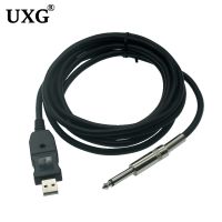 1pcs 10FT 3M Guitar Bass 1/4 39; 39; USB Male TO 6.3mm 6.35mm 6.5mm Plug Male Jack Link Connection Instrument Cable new