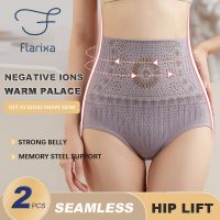 [HOT ANOJJUUQOIAW 565] Flarixa 2ชิ้นเอวสูงสะโพกยกที่ไร้รอยต่อกางเกงท้องแบนร่างกายสร้างสลิมฟิตผู้หญิง39; S กางเกงหลังคลอดกางเกงท้อง