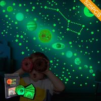 ZZOOI 1Set Nine Planets Stars Wall Stickers Luminous Stickers for Kids Bedroom Living Room Glow In The Dark DIY Party Home Decor