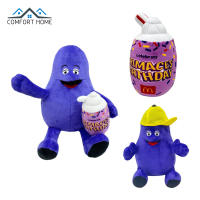 Grimace Yellow Hat Plush Soft Cartoon Grimace Plush Yellow Hat Plush Figure Toys For Kids Game Lovers Fans Gift