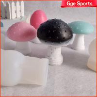 GGE SPORTS แม่พิมพ์เทียนซิลิคอนงานฝีมือแบบทำมือแม่พิมพ์ดินปั้น3D แม่พิมพ์เรซินเค้กแม่พิมพ์เทียนไขเห็ด3D