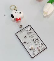 SNOOPY C ที่ใส่บัตร ที่ห้อยบัตร พร้อมที่ใส่บัตร สายห้อยดึงยืดออก โยโย่ มีก้ามปูสวยงาม SNOOPY C ขนาด 4x4x1.5 cm ที่ใส่บัตรขนาด5.5x8.5CM งานสวย BY  PMY  SHOP