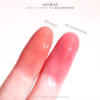 OZ ✦(แท้พร้อมส่งอ่านรายละเอียดก่อนสั่ง) ROMND DEWYFUL WATER TINT MUTERAL NUDE COLLECTION◈