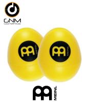 Meinl Egg Shaker Pair รุ่น ES2 Yellow ไข่เขย่า สีเหลือง