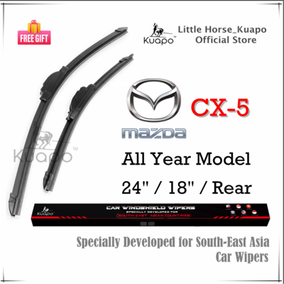 Kuapo ใบปัดน้ำฝน มาสด้า Mazda CX5 CX-5 ที่ปัดน้ำฝน กระจก ด้านหน้า/ด้านหลั รถยนต์ มาสด้าCX5