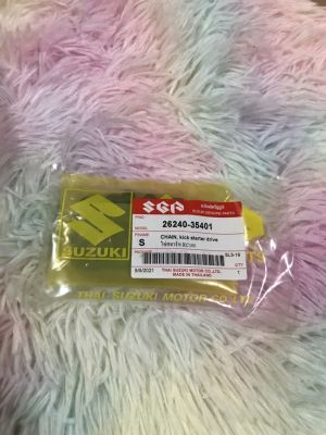 โซ่สตาร์ท Suzuki RC100 / RC110 / Crystal (แท้)