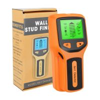 5 In 1 Studs Metal Detector Wall Scanner AC Wood Finder Cable Wires Depth Tracker Electric Box Finder Wall Detector