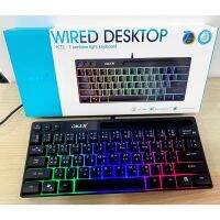 คีย์บอร์ดมีไฟ OKER K72 WIRED DESKTOP สินค้ามาใหม่