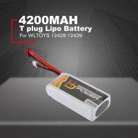 แบตเตอรี่ 4200mAh 7.4V 25C LiPo bateryพร้อมT plugลิเธียมโพลีเมอร์แบบชาร์จไฟได้bateryสำหรับwltoys 12428 12429