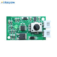 Aideepen PWM โมดูลเครื่องควบคุมความเร็วจอ DC DC7-12V ปรับความเร็วได้ PWM 10A สวิตช์ควบคุมตัวควบคุมอิเล็กทรอนิกส์