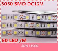 60LED ไฟแถบไฟ LED SMD 12V แบบยืดหยุ่น/ม. 5ม. หลอดไฟสีขาวสีขาวเย็น300LED สีขาวอบอุ่นสีฟ้าสีเขียวสีแดงสีเหลือง